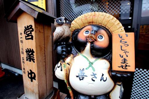 店舗案内